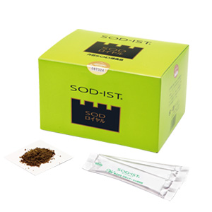 SOD Royal mild 120 sachets [product picture]