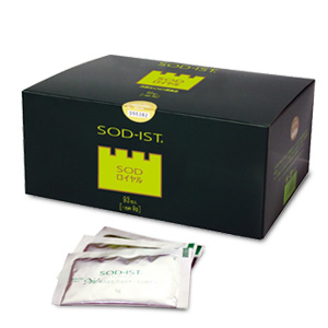 SOD Royal regular 93 sachets [product picture]